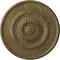Ekena Millwork Large Floral Ceiling Medallion, Hand-Painted Mississippi Mud Crackle, 41 1/8"OD x 2 1/2"P CM41FLMMC - alternate 1